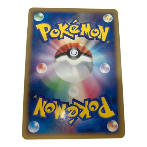 レックウザC LV.X ポケモンカード 079/100 @