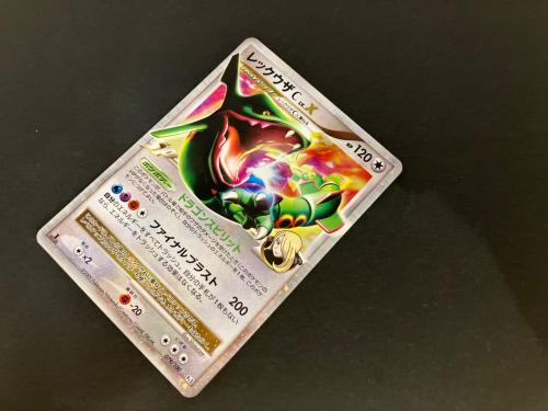 レックウザC LV.X ポケモンカード 079/100 @