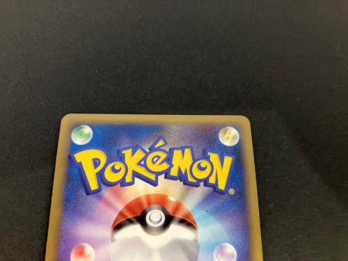レックウザC LV.X ポケモンカード 079/100 @