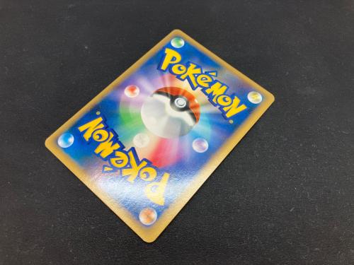レックウザ Lv56 ポケモンカード