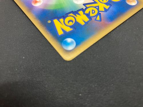 レックウザ Lv56 ポケモンカード