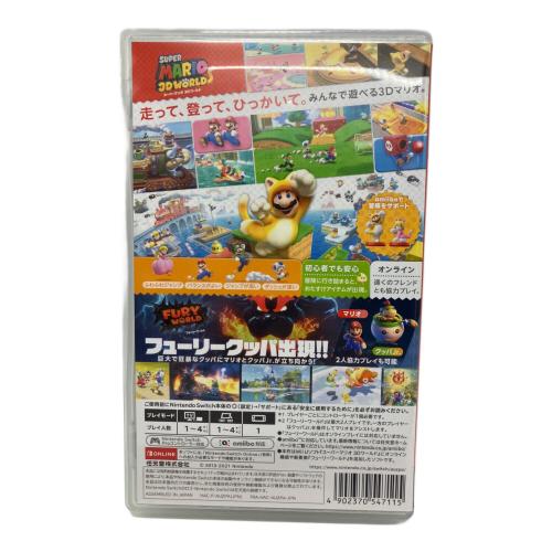 任天堂 (ニンテンドウ) スーパーマリオ 3Dワールド + フューリーワールド Nintendo Switch用ソフト CERO A (全年齢対象)