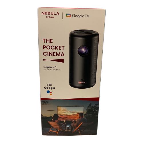 Anker (アンカー) モバイルプロジェクター D2425 Nebula capsule 3