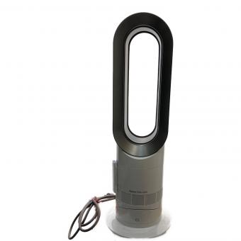 dyson (ダイソン) hot+cool AM09 2020年製 動作確認済