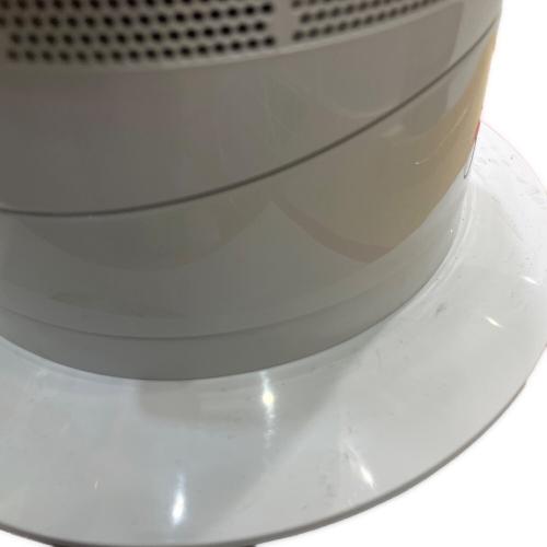 dyson (ダイソン) hot+cool AM09 2020年製 動作確認済