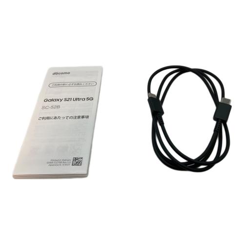 SAMSUNG (サムスン) Galaxy S21 Ultra 5G SC-52B 特定販路品