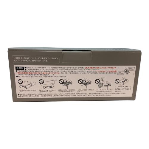 Snow peak (スノーピーク) HOME&CAMPバーナー GS-600 2021年製 58 PSLPGマーク有