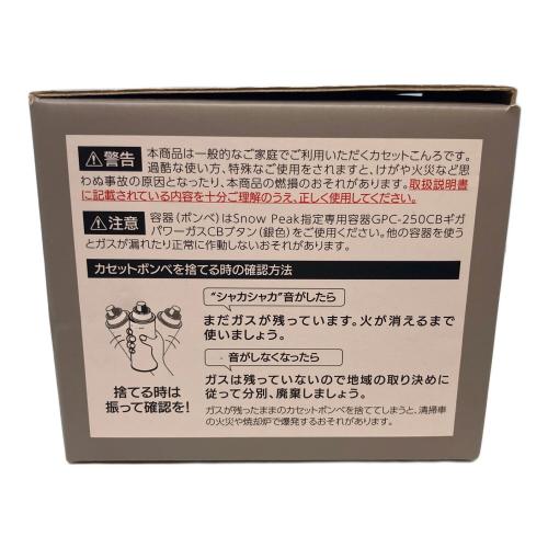 Snow peak (スノーピーク) HOME&CAMPバーナー GS-600 2021年製 58 PSLPGマーク有