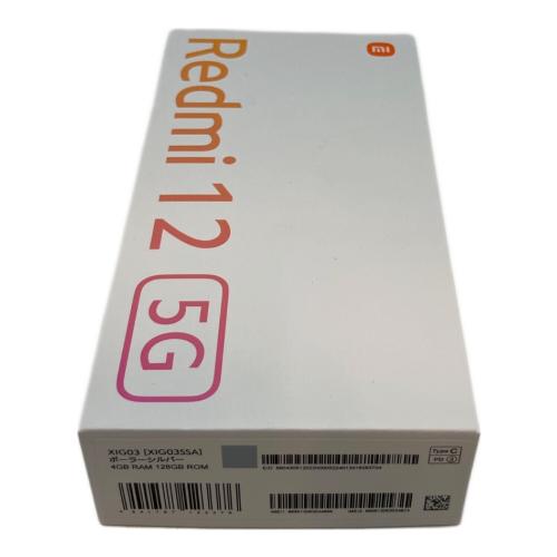 Xiaomi (シャオミー) Redmi 12 5G XIG03