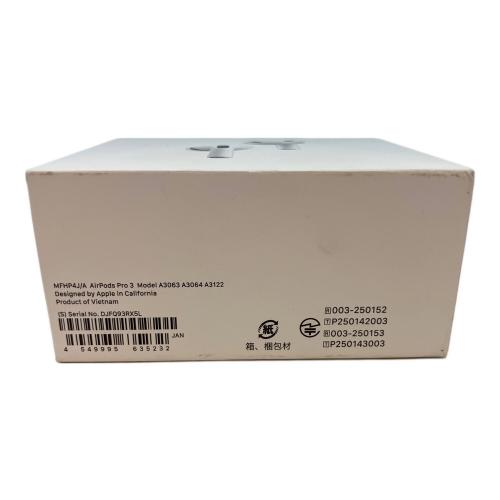 Apple (アップル) AirPods Pro(第3世代) A3122