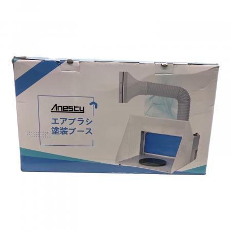 Anesty エアブラシ塗装ケース ASPB-01｜トレファクONLINE