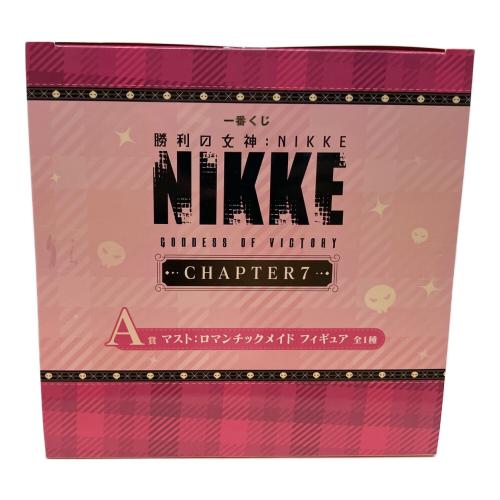 一番くじ 勝利の女神：NIKKE CHAPTER7」の A賞「マスト：ロマンチックメイド フィギュア フィギュア