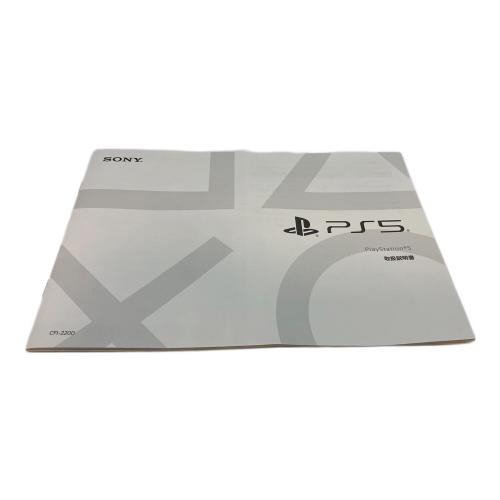 SONY (ソニー) Playstation5 CFI-2200