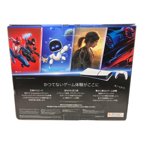 SONY (ソニー) Playstation5 CFI-2200