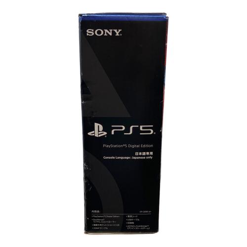 SONY (ソニー) Playstation5 CFI-2200