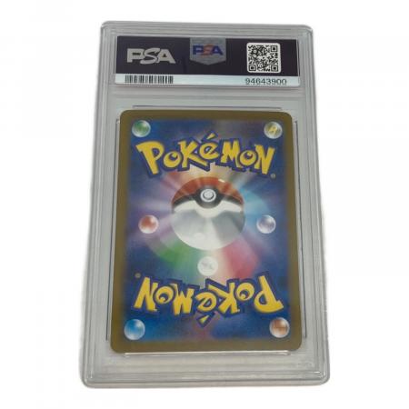 PSA10 リーフィア ポケモンカード プロモ @ Π｜トレファクONLINE