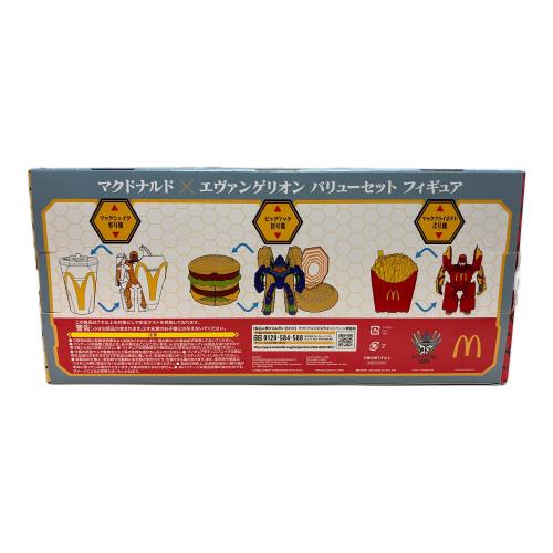 新品未使用！再値下げ！エヴァンゲリオン×マクドナルド　フィギュア マクドナルド エヴァンゲリオン バリューセットフィギュア｜トレファク