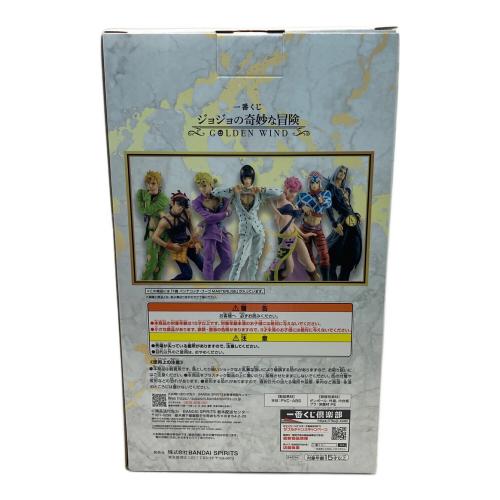 ジョジョの奇妙な冒険 (ジョジョノキミョウナボウケン)  F賞 パンナコッタ・フーゴ MASTERLISE フィギュア 一番くじ
