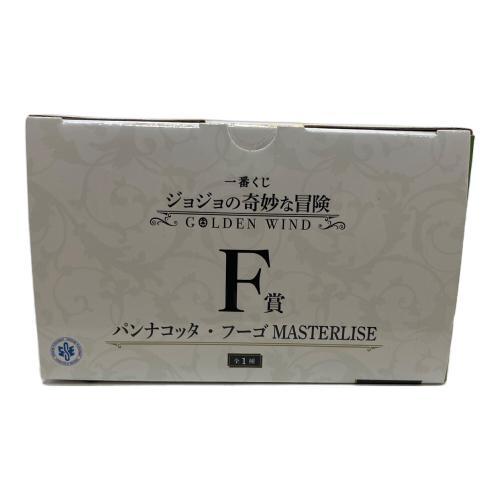 ジョジョの奇妙な冒険 (ジョジョノキミョウナボウケン)  F賞 パンナコッタ・フーゴ MASTERLISE フィギュア 一番くじ