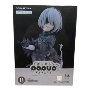 NieR:Automata (ニアオートマタ) POP UP PARADE