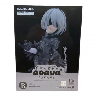 NieR:Automata (ニアオートマタ) POP UP PARADE
