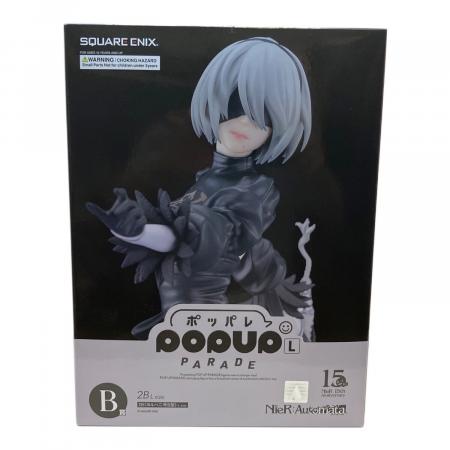 NieR:Automata (ニアオートマタ) POP UP PARADE｜トレファクONLINE