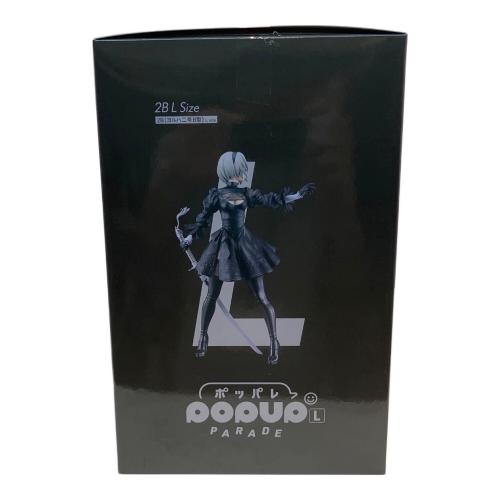 NieR:Automata (ニアオートマタ) POP UP PARADE