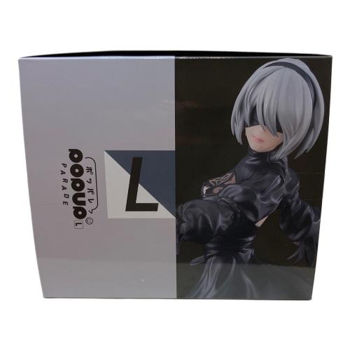 NieR:Automata (ニアオートマタ) POP UP PARADE