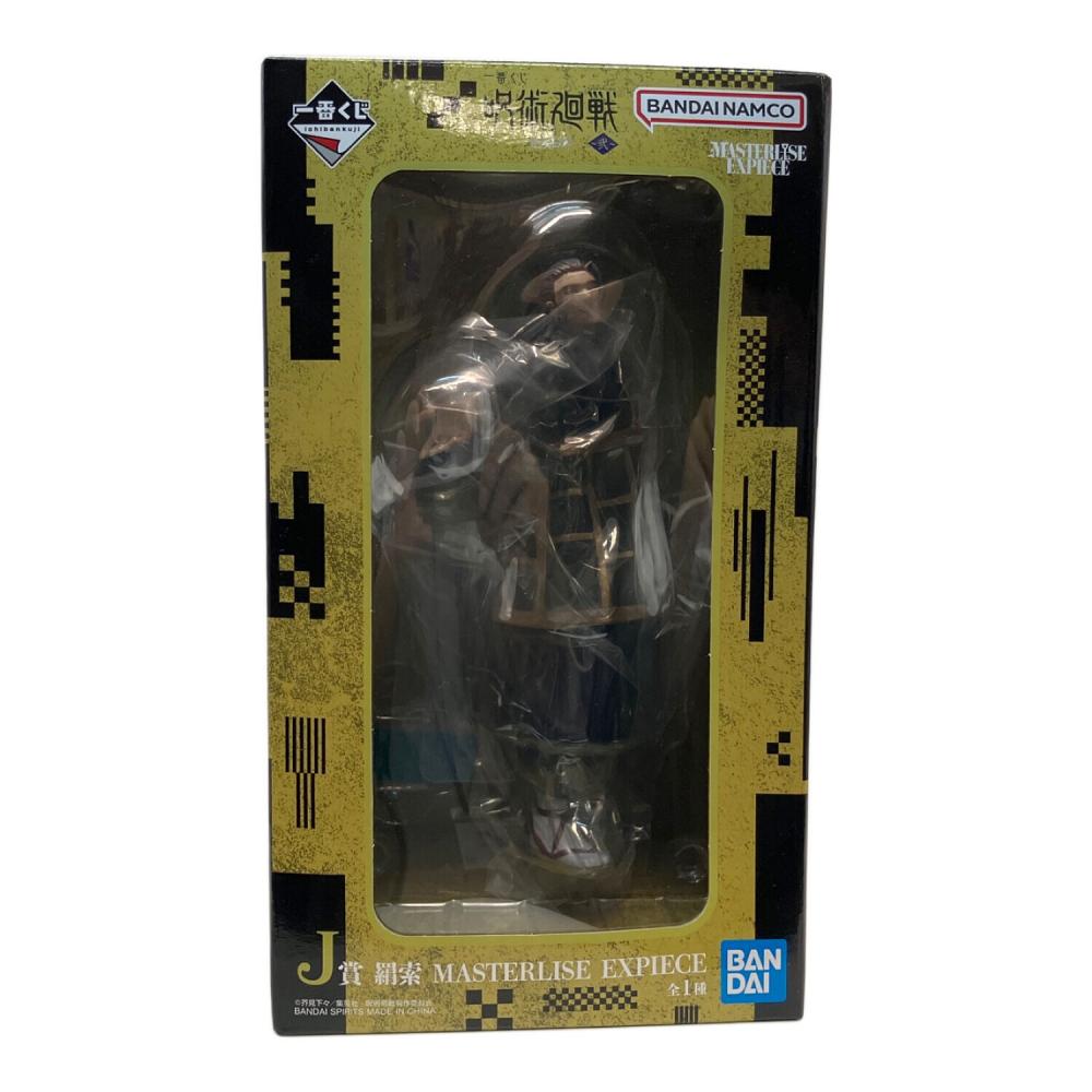 呪術廻戦 (ジュジュツカイセン) J賞 羂索 MASTERLIZE EXPIECE 一番くじ