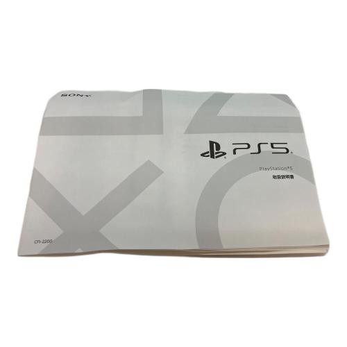 SONY (ソニー) Playstation5 デジタルエディション CFI-2200 B01