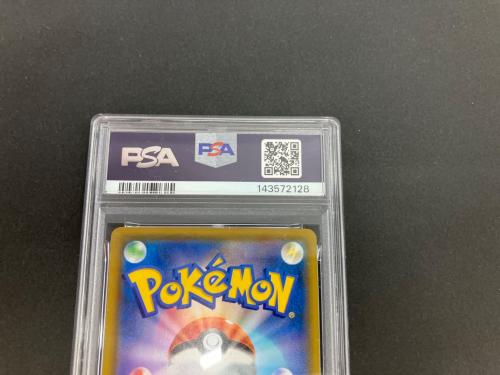 PSA10 ミュウ ポケモンカード UR ソード&シールド