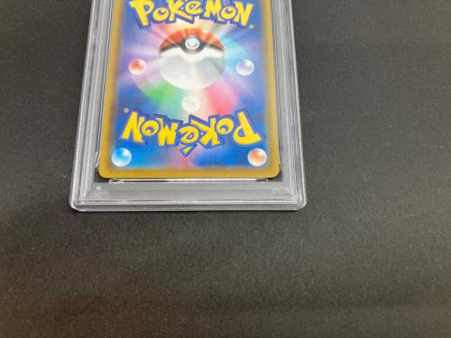 PSA10 ミュウ ポケモンカード UR ソード&シールド