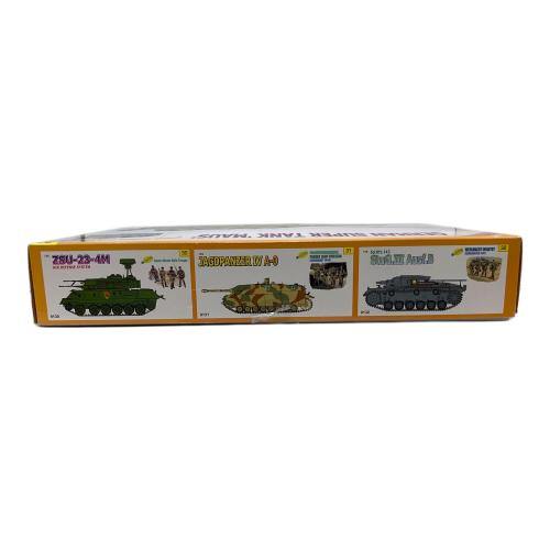cyber hobby WWⅡドイツ軍超重戦車マウスｗ/ドイツ戦車猟兵