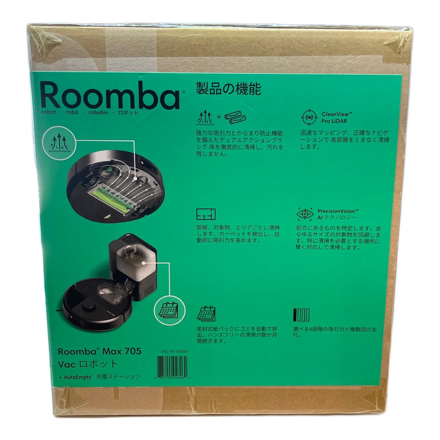 iRobot (アイロボット) ルンバ Max 705 Vac + AutoEmpty 充電