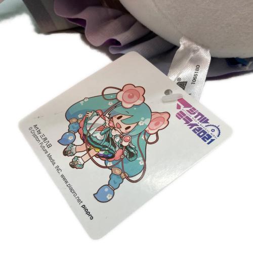 初音ミク (ハツネミク) マジカルミライ2021 ふわふわぬいぐるみ(L) キャラクターグッズ