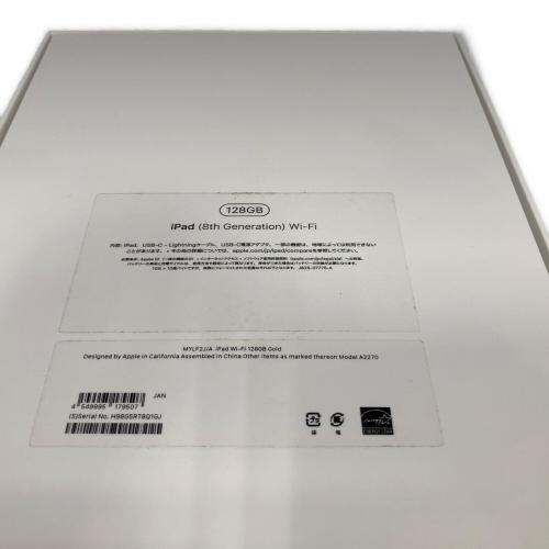 Apple (アップル) iPad(第8世代) MYLF2J/A