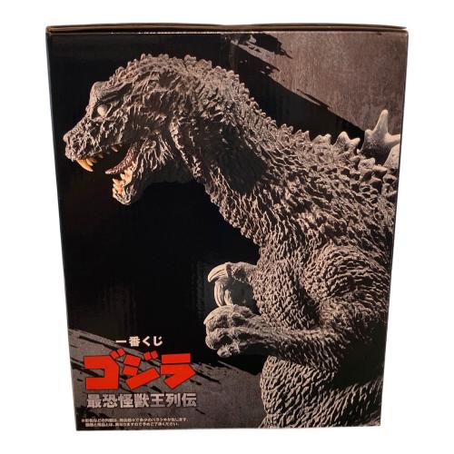 ゴジラ フィギュア 一番くじ