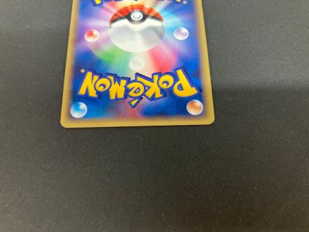 ピカチュウ ポケモンカード プロモ セブンイレブン｜トレファクONLINE