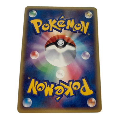 ピカチュウ ポケモンカード プロモ セブンイレブン