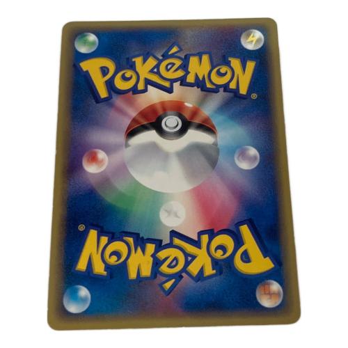 ニャース ポケモンカード プロモ