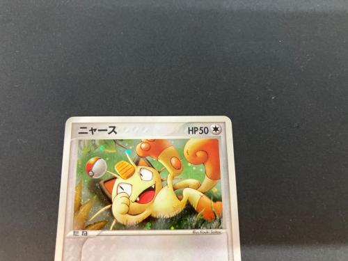 ニャース ポケモンカード プロモ