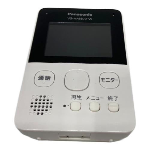 Panasonic (パナソニック) モニター付きドアカメラ VS-HC400
