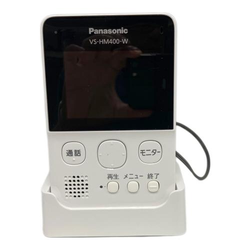Panasonic (パナソニック) モニター付きドアカメラ VS-HC400