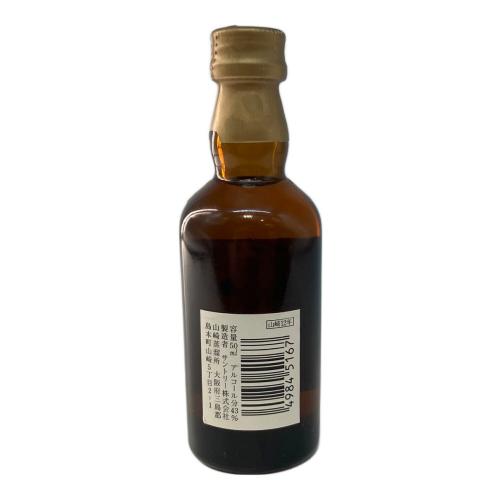 サントリー 山崎 ウィスキー 12年 50ml