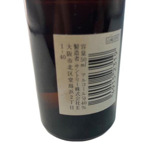 サントリー 山崎 ウィスキー 10年 50ml