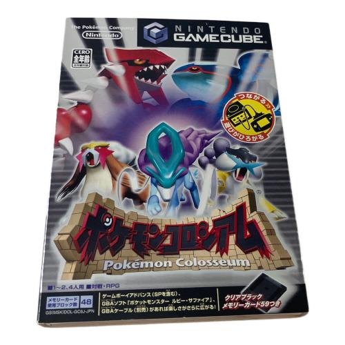 任天堂 (ニンテンドウ) ポケットモンスター ポケモンコロシアム ゲームキューブ用ソフト CERO A (全年齢対象)