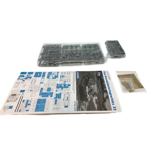 ドラゴンモデル 1/35 WW.II ドイツ軍 33B突撃歩兵砲 プラモデル