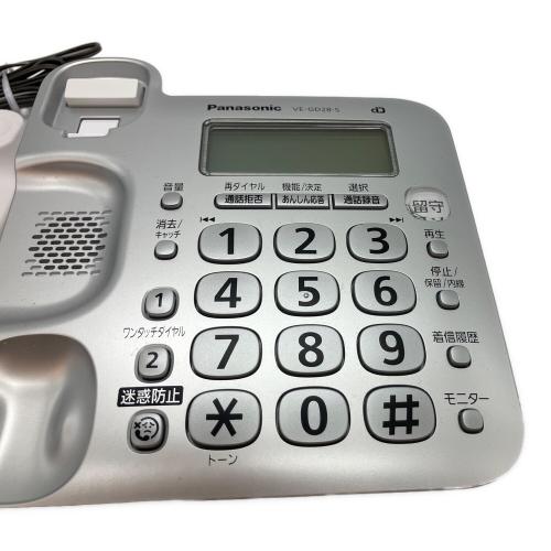 Panasonic (パナソニック) 子機付電話機 VE-GD28DL-S 2025年製