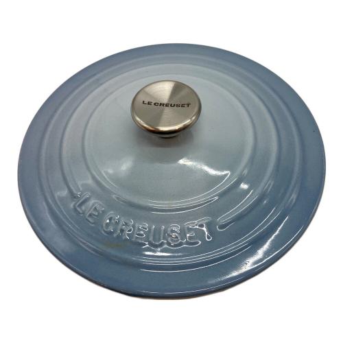 LE CREUSET (ルクルーゼ) 両手鍋 SIZE 18CM ブルー ココット・ロンド