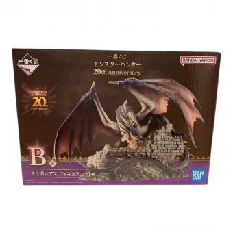 モンスターハンター B賞 ミラボレアス フィギュア キャラクターグッズ 一番くじ